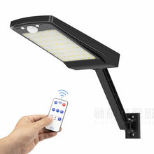 Load image into Gallery viewer, Powerful Remote Control Upgraded 56 LED Solar Light
